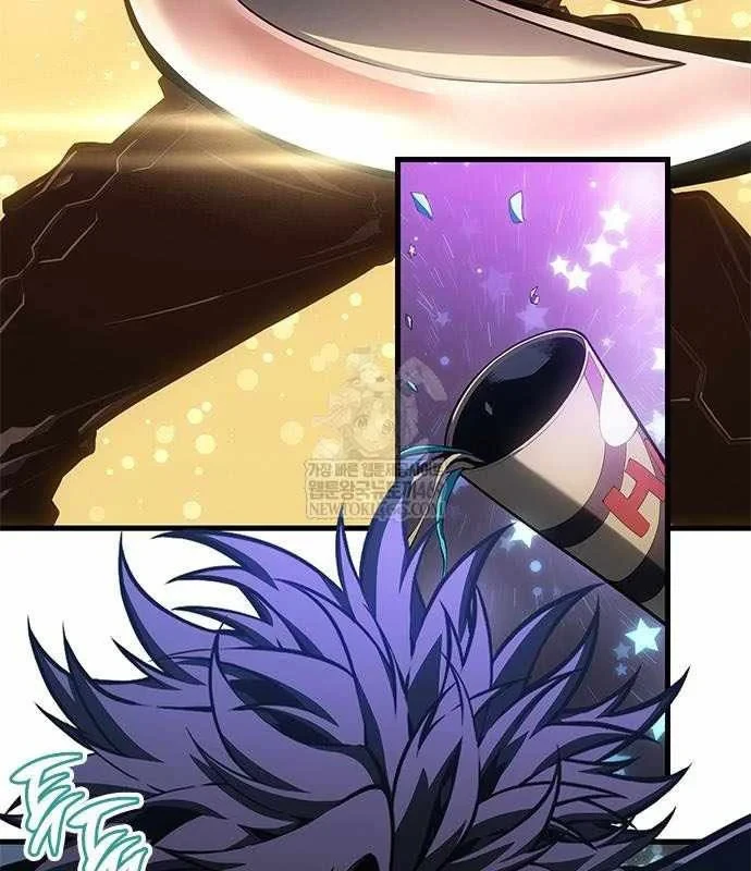 Tạp Huyết Chapter 70 - 20
