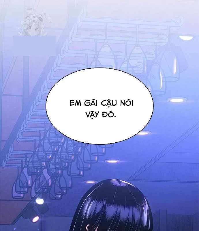 Tạp Huyết Chapter 70 - 26
