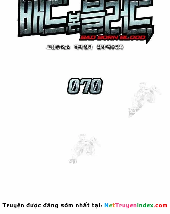 Tạp Huyết Chapter 70 - 40