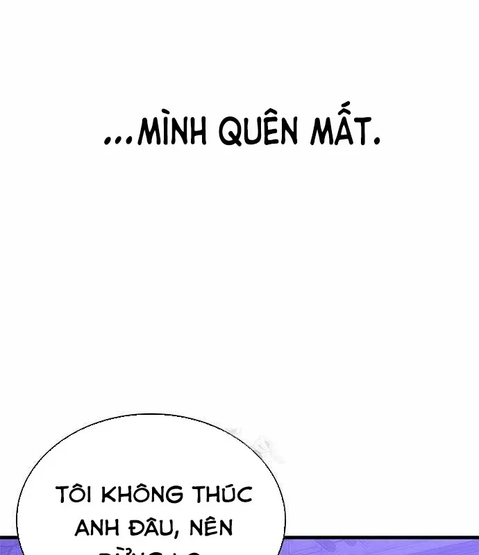 Tạp Huyết Chapter 70 - 61