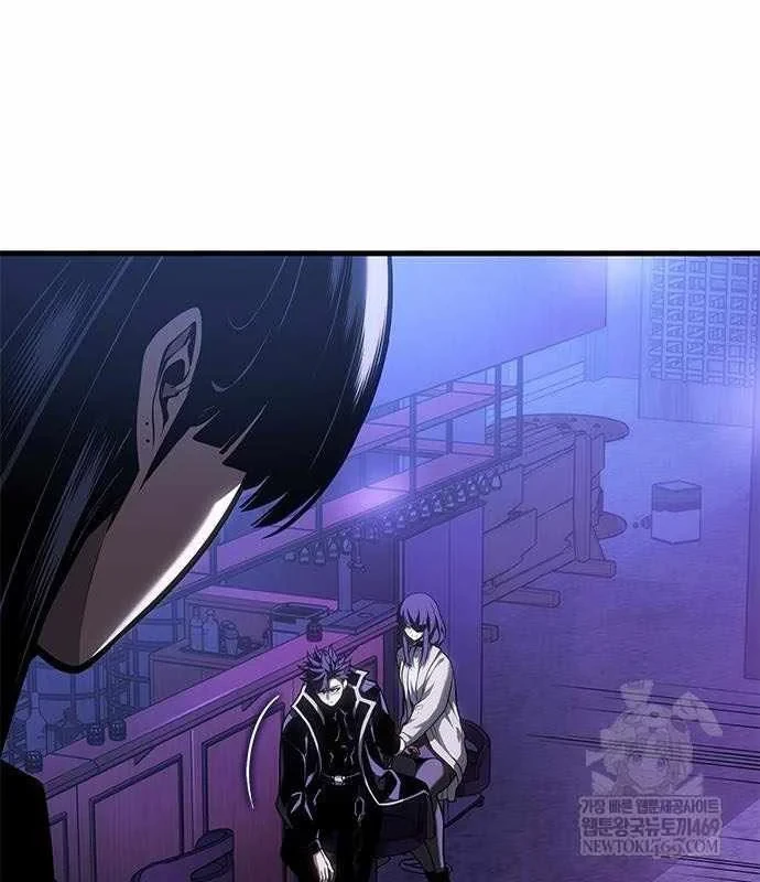 Tạp Huyết Chapter 70 - 80
