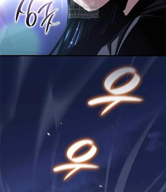 Tạp Huyết Chapter 70 - 163
