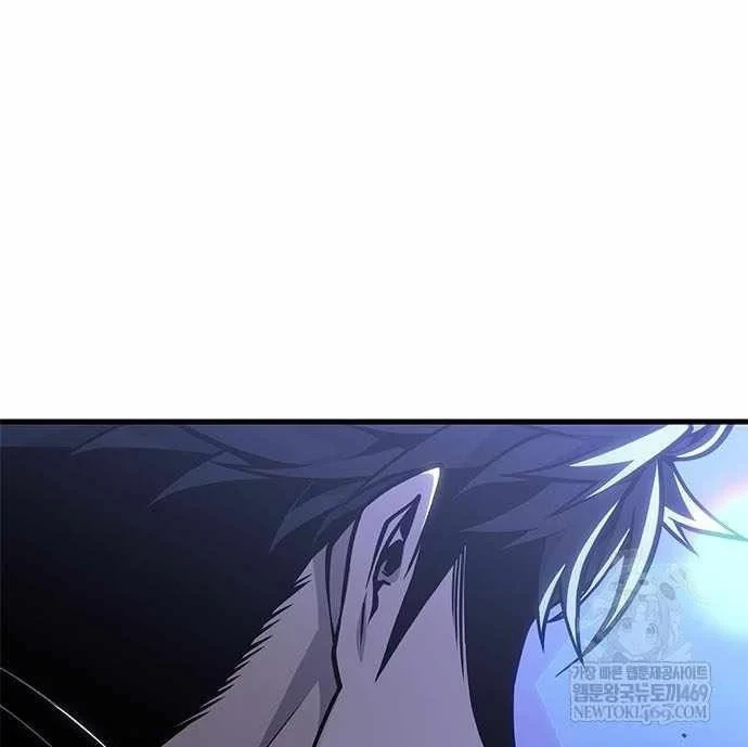 Tạp Huyết Chapter 70 - 167