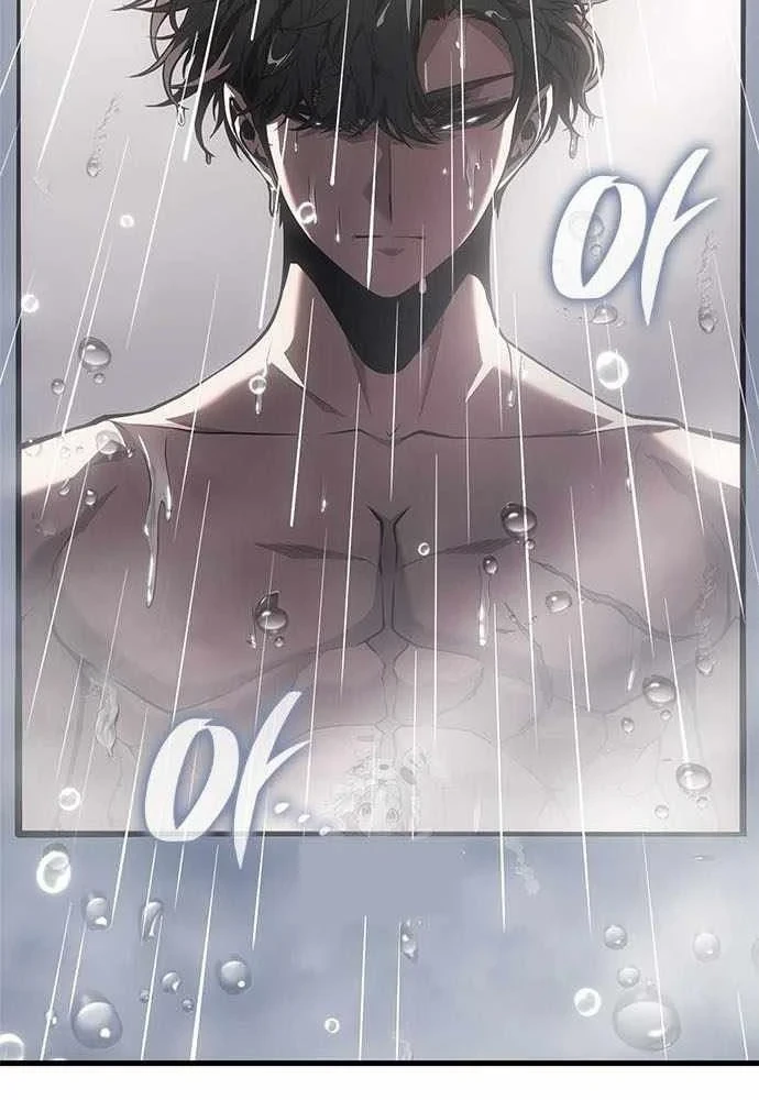 Tạp Huyết Chapter 71 - 2