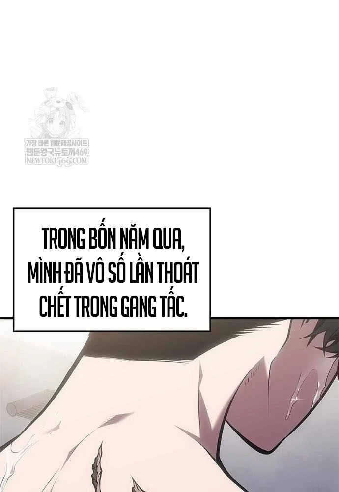 Tạp Huyết Chapter 71 - 3