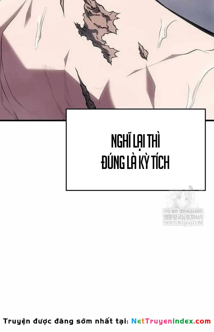 Tạp Huyết Chapter 71 - 4