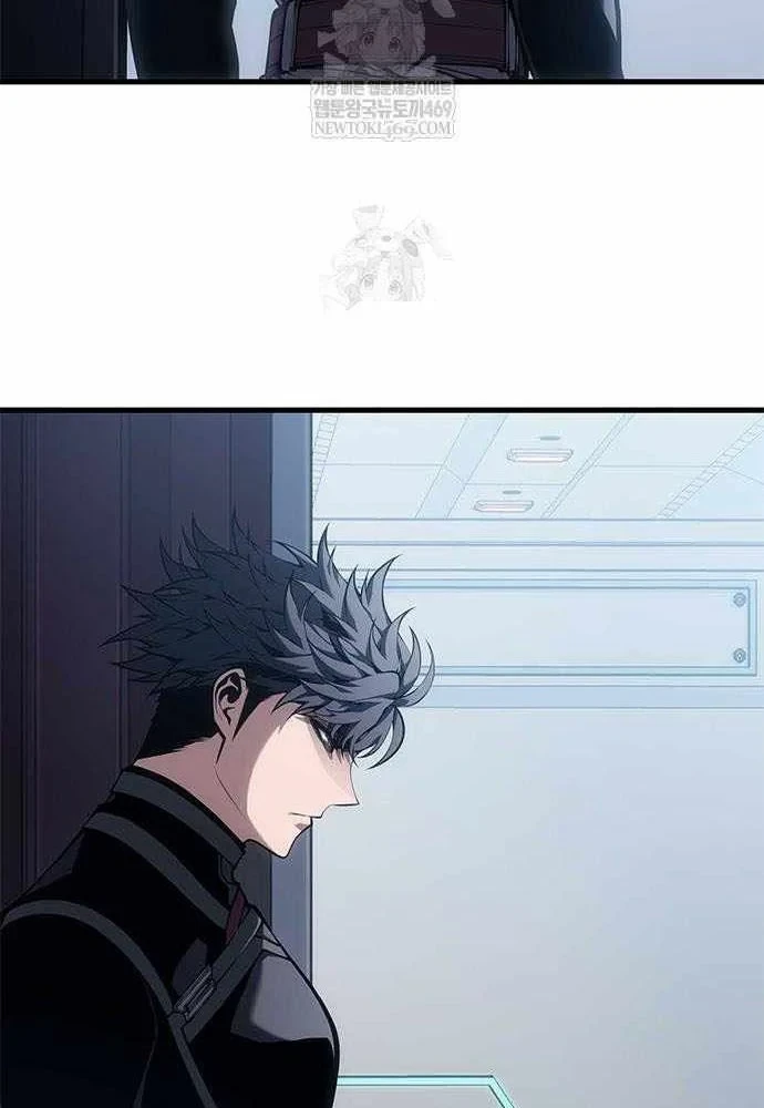 Tạp Huyết Chapter 71 - 11