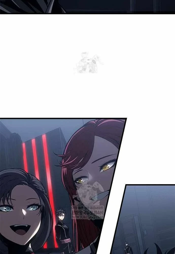 Tạp Huyết Chapter 71 - 65