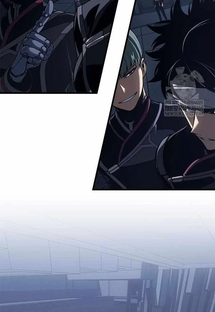 Tạp Huyết Chapter 71 - 66