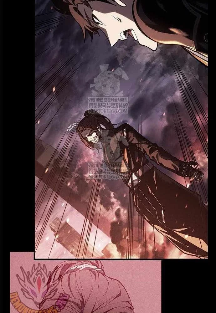 Tạp Huyết Chapter 71 - 69