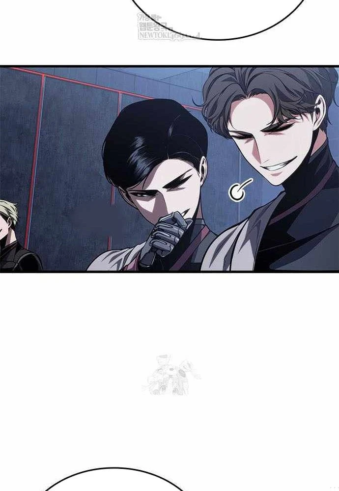 Tạp Huyết Chapter 71 - 106