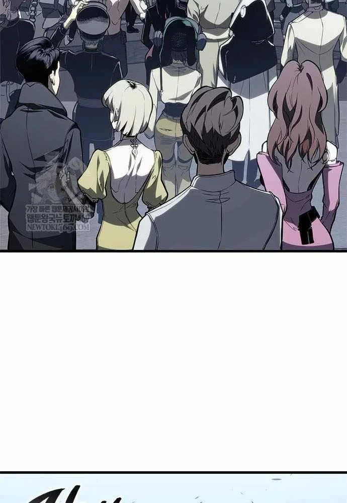 Tạp Huyết Chapter 71 - 129