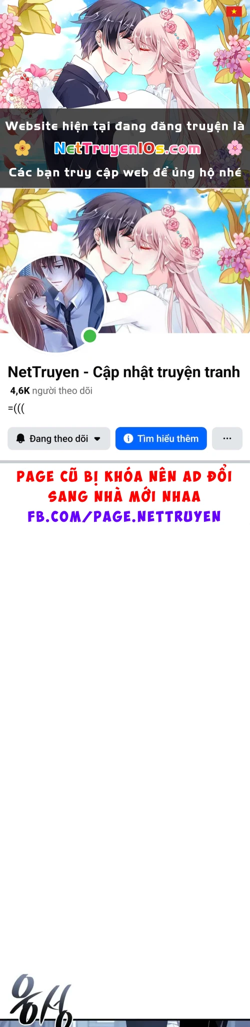 Tạp Huyết Chapter 72 - 1