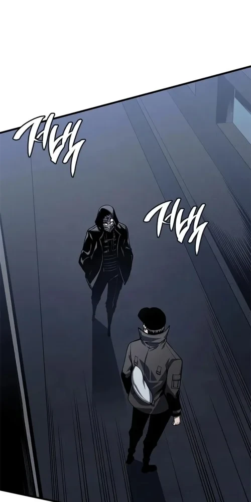 Tạp Huyết Chapter 72 - 28