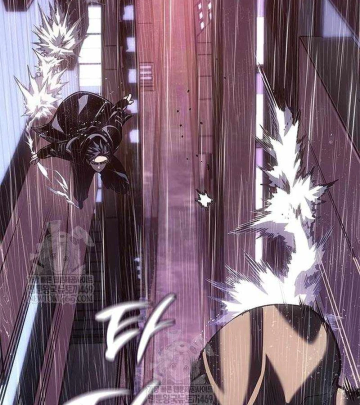 Tạp Huyết Chapter 73 - 2