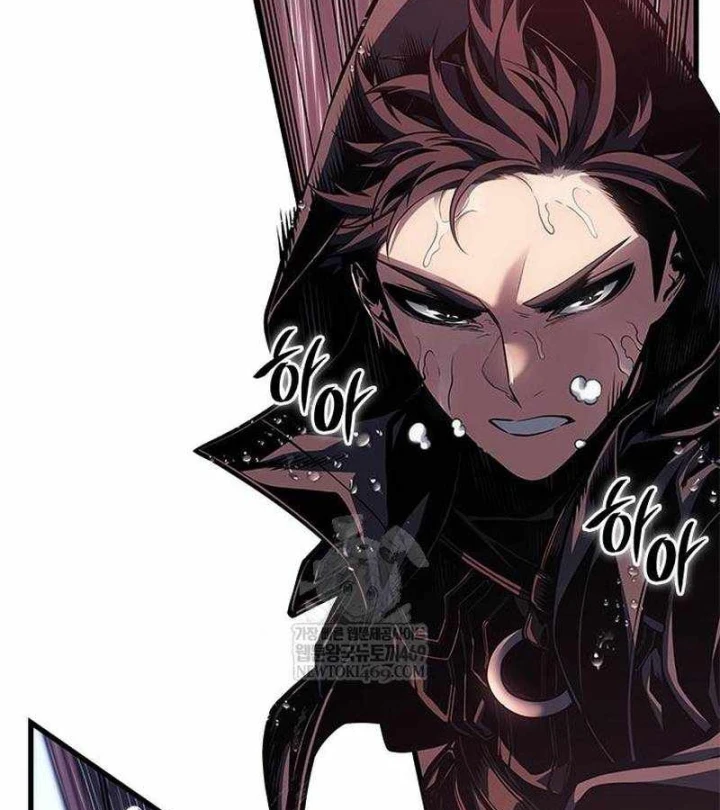 Tạp Huyết Chapter 73 - 5