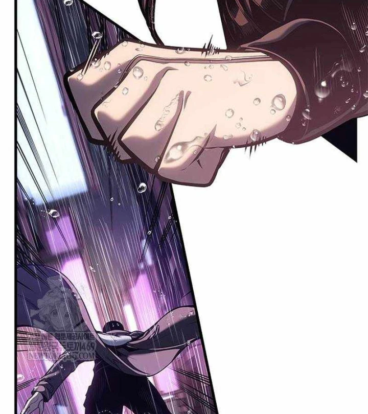 Tạp Huyết Chapter 73 - 6