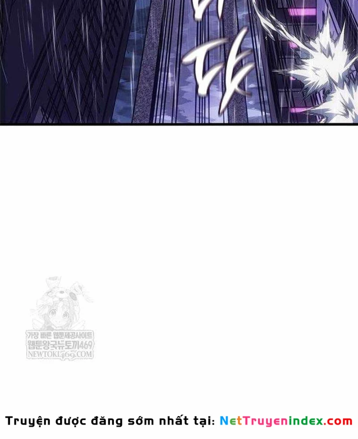 Tạp Huyết Chapter 73 - 14