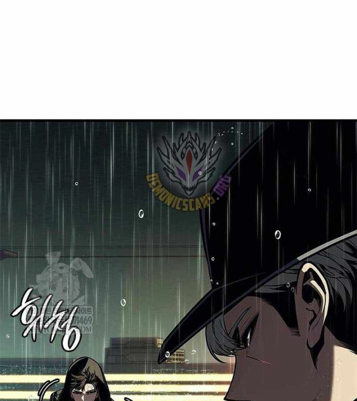 Tạp Huyết Chapter 73 - 21