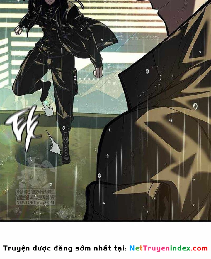 Tạp Huyết Chapter 73 - 22