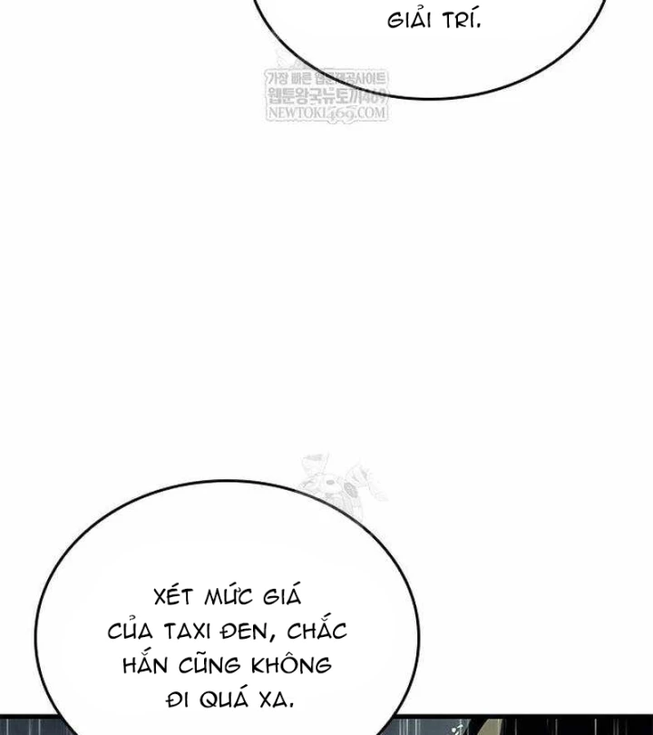 Tạp Huyết Chapter 73 - 32