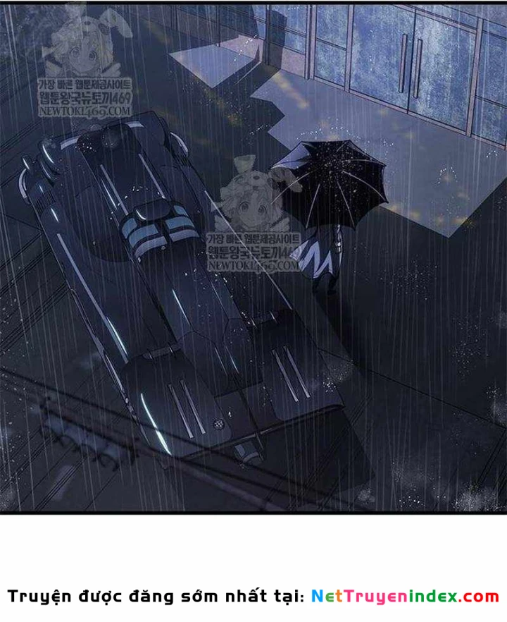 Tạp Huyết Chapter 73 - 40