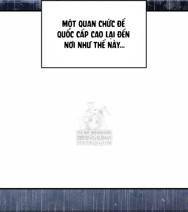 Tạp Huyết Chapter 73 - 43