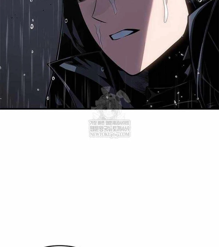 Tạp Huyết Chapter 73 - 51