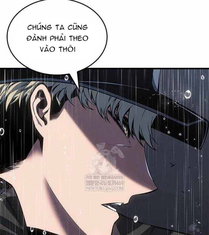 Tạp Huyết Chapter 73 - 52