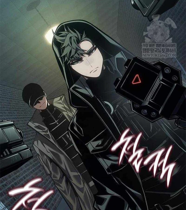 Tạp Huyết Chapter 73 - 64
