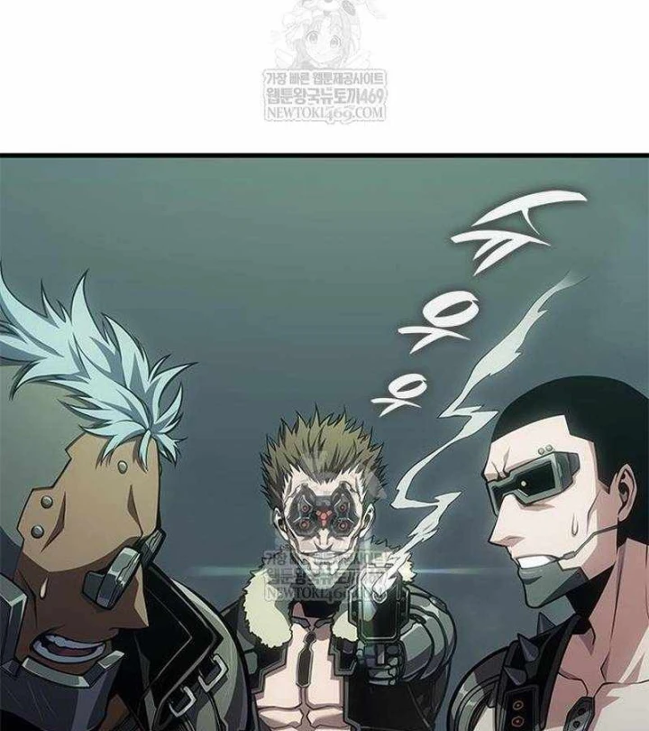 Tạp Huyết Chapter 73 - 77