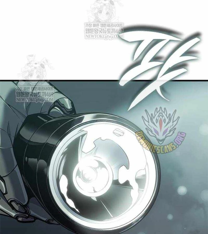 Tạp Huyết Chapter 73 - 93