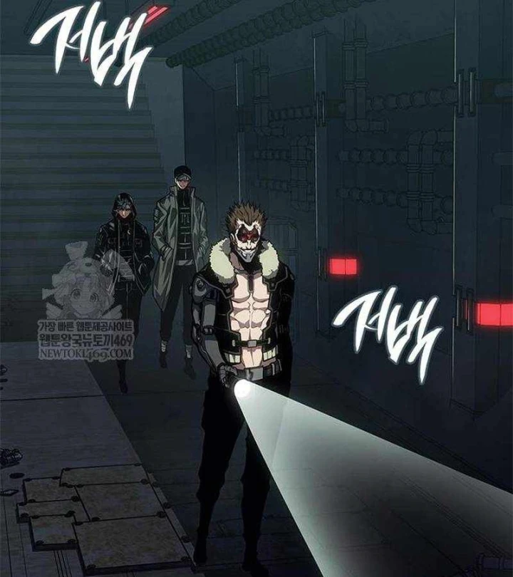 Tạp Huyết Chapter 73 - 95