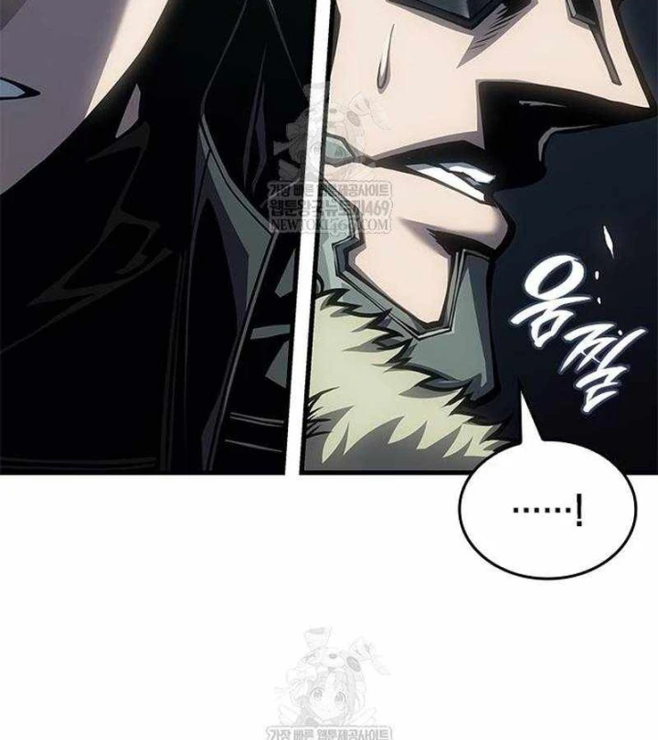 Tạp Huyết Chapter 73 - 105