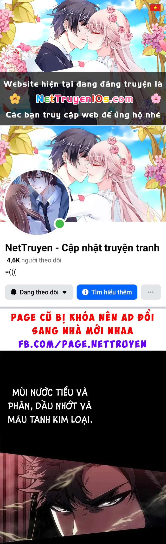 Tạp Huyết Chapter 74 - 1