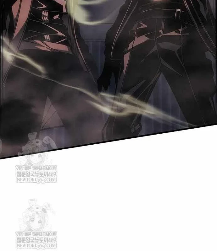 Tạp Huyết Chapter 74 - 4
