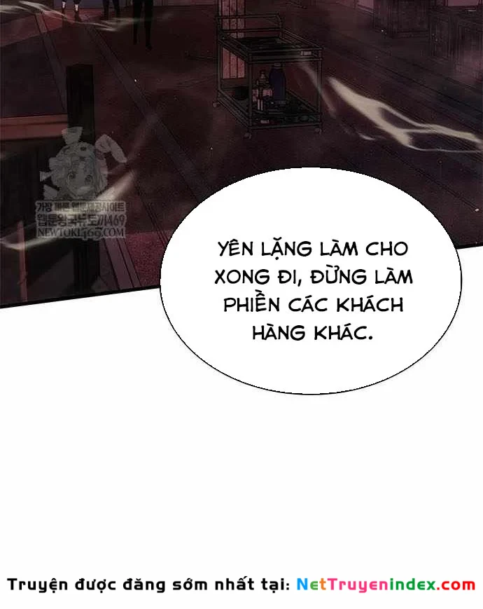 Tạp Huyết Chapter 74 - 9