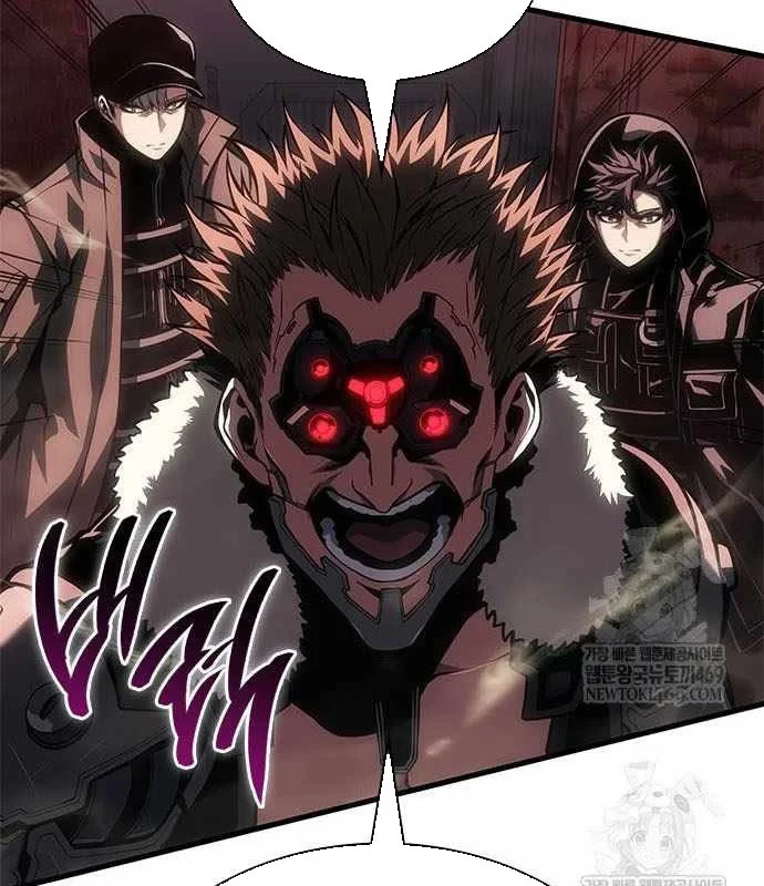 Tạp Huyết Chapter 74 - 22