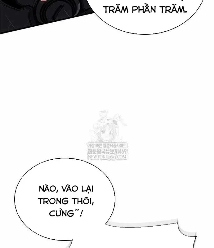 Tạp Huyết Chapter 74 - 27