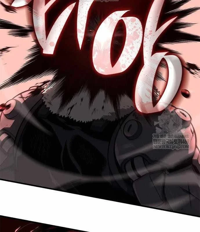 Tạp Huyết Chapter 74 - 36