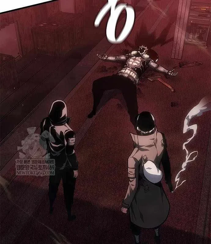 Tạp Huyết Chapter 74 - 39