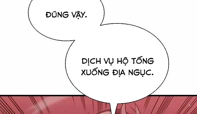 Tạp Huyết Chapter 74 - 51