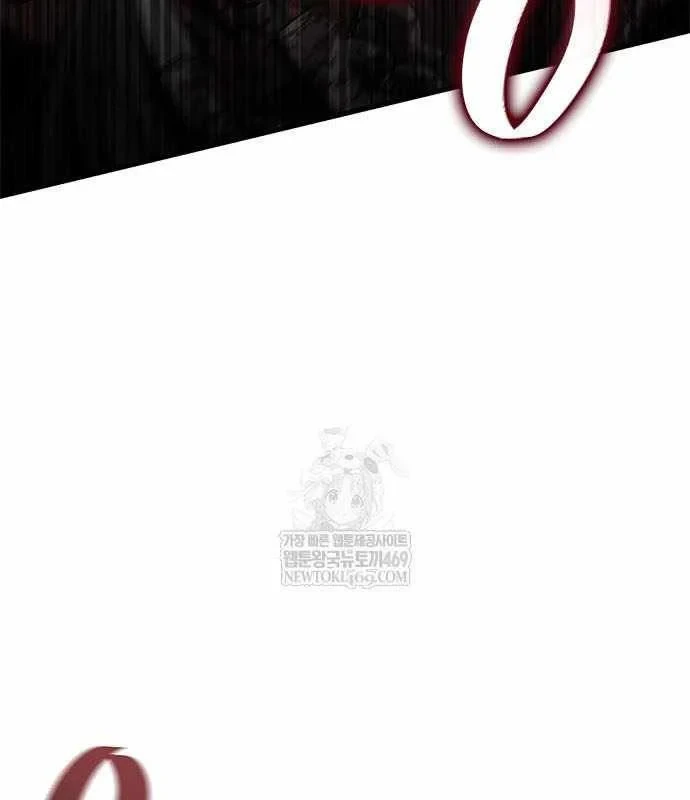 Tạp Huyết Chapter 74 - 60