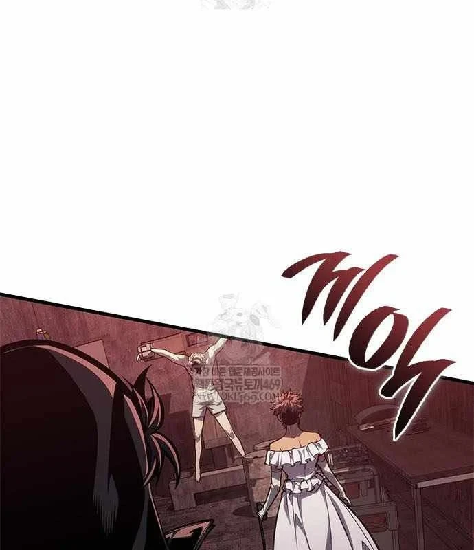 Tạp Huyết Chapter 74 - 62