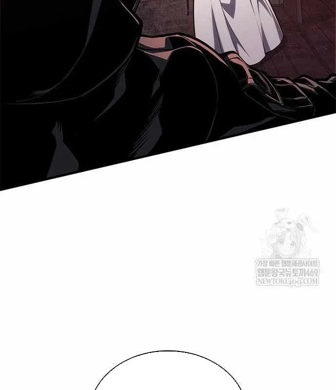 Tạp Huyết Chapter 74 - 63
