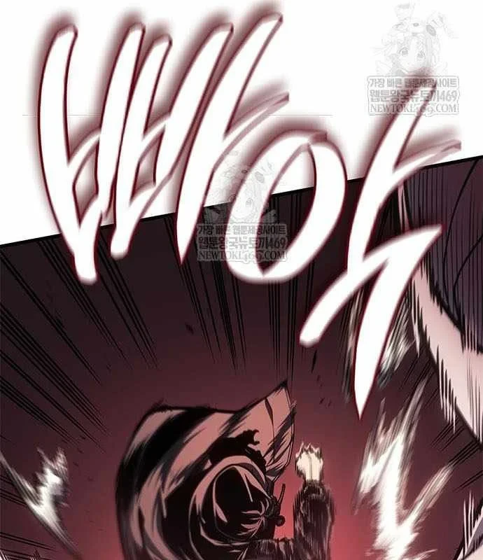 Tạp Huyết Chapter 74 - 71