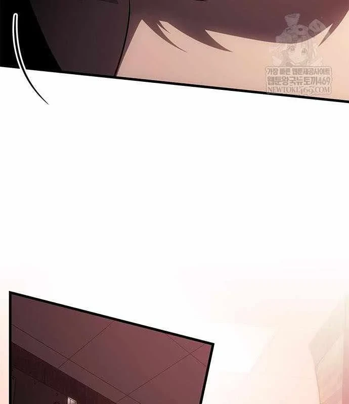 Tạp Huyết Chapter 74 - 80