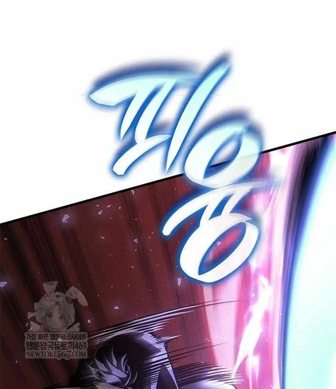 Tạp Huyết Chapter 74 - 137