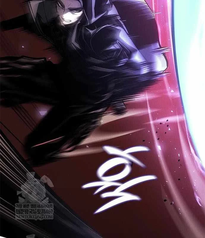 Tạp Huyết Chapter 74 - 138
