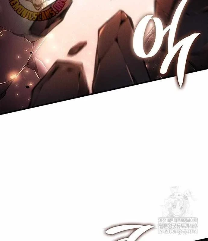 Tạp Huyết Chapter 74 - 145